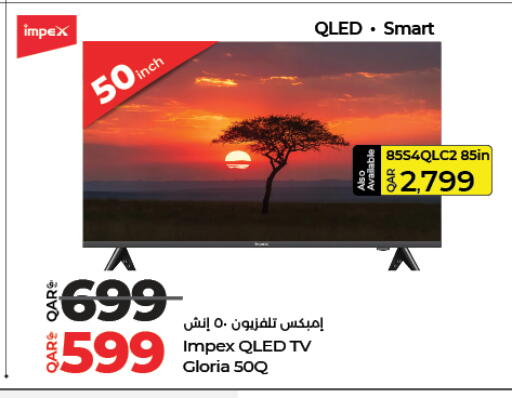 available at لولو هايبرماركت in قطر - الدوحة