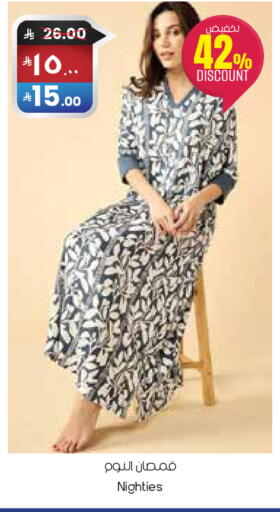 available at City Flower in KSA, Saudi Arabia, Saudi - Al Khobar