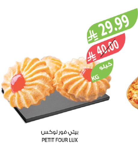 available at Farm  in KSA, Saudi Arabia, Saudi - Al Hasa