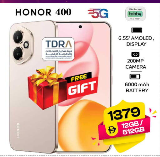 available at سفاري هايبرماركت in الإمارات العربية المتحدة , الامارات - دبي