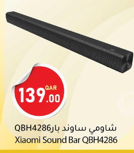 available at دانا ماركت in قطر - الدوحة