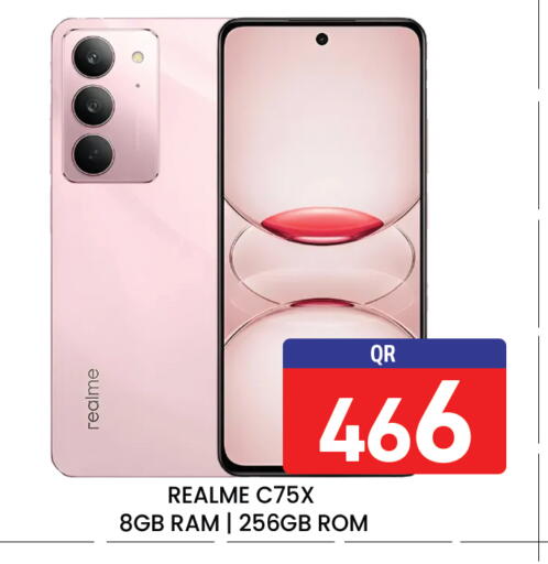 available at Majlis Hypermarket in Qatar - Doha