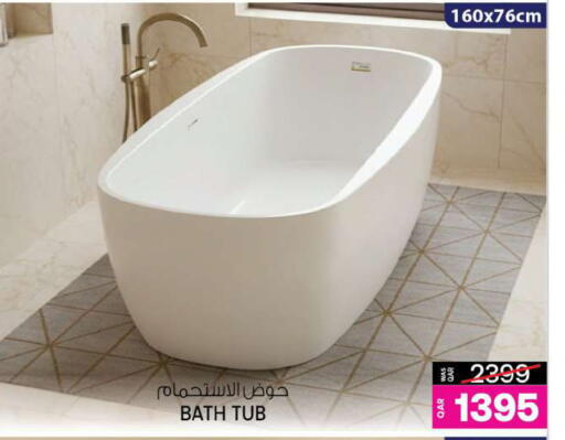 available at أنصار جاليري in قطر - الشحانية