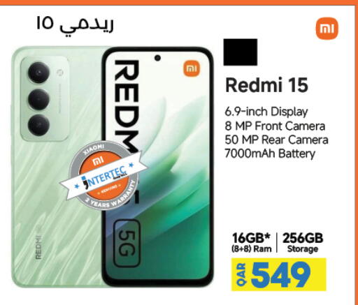 available at LuLu Hypermarket in Qatar - Al-Shahaniya