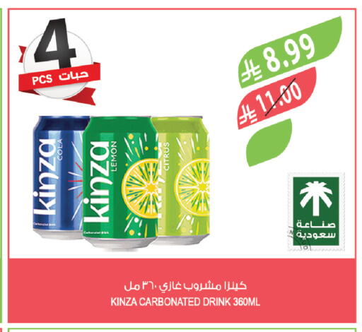 Lemon available at Farm  in KSA, Saudi Arabia, Saudi - Saihat