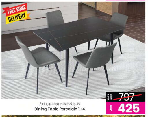 available at أنصار جاليري in قطر - الوكرة