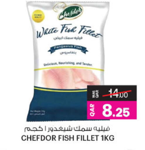 available at أنصار جاليري in قطر - الدوحة