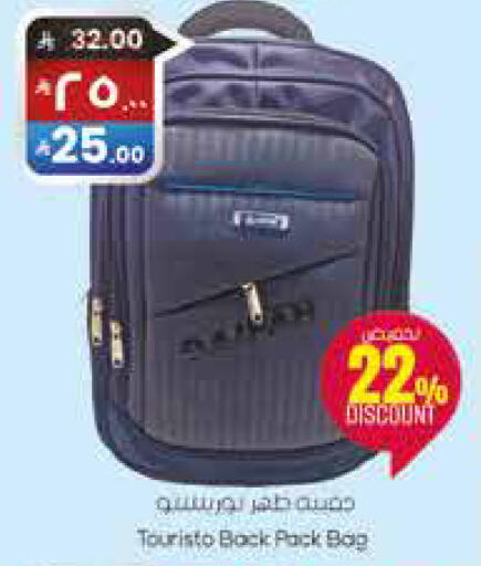 available at City Flower in KSA, Saudi Arabia, Saudi - Sakaka