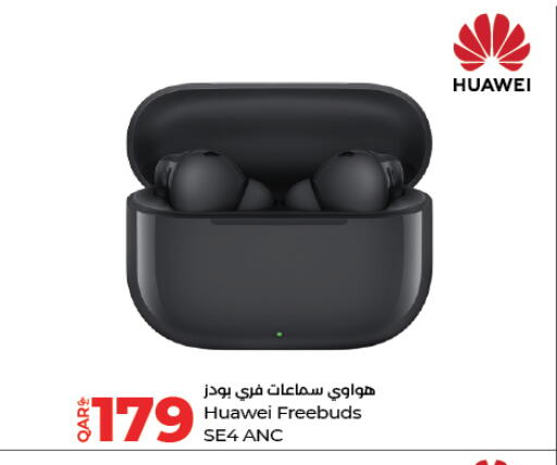 available at لولو هايبرماركت in قطر - الشمال