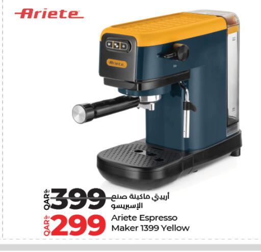 available at LuLu Hypermarket in Qatar - Al Rayyan