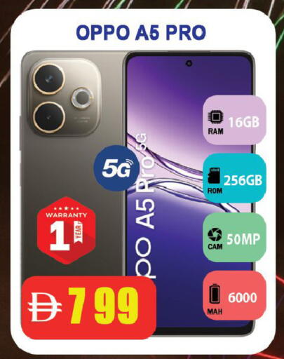 available at Leptis Hypermarket  in UAE - Ras al Khaimah