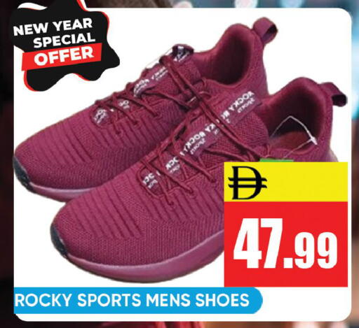 available at Leptis Hypermarket  in UAE - Ras al Khaimah