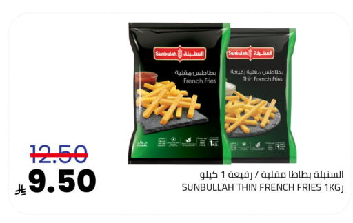 available at Astra Markets in KSA, Saudi Arabia, Saudi - Tabuk