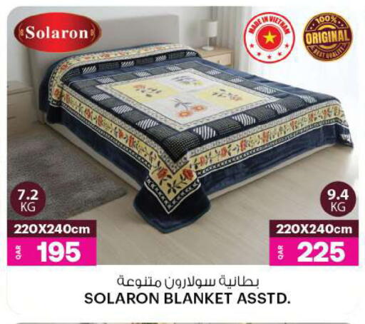 available at أنصار جاليري in قطر - الضعاين