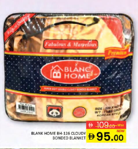 available at Al Madina  in UAE - Dubai