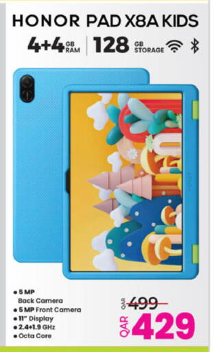 available at Ansar Gallery in Qatar - Al-Shahaniya