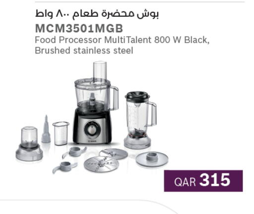 available at لولو هايبرماركت in قطر - الدوحة