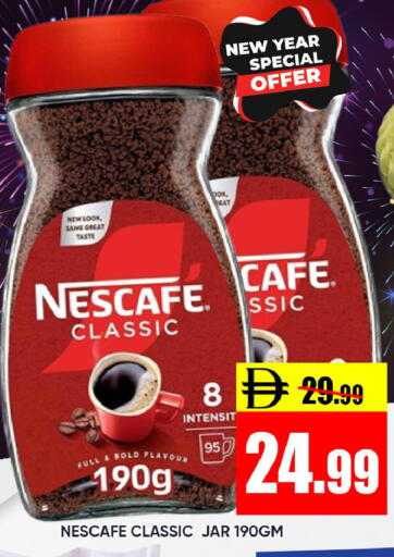 available at Leptis Hypermarket  in UAE - Ras al Khaimah