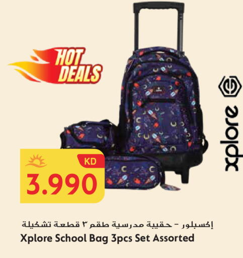 available at Grand Hyper in Kuwait - Ahmadi Governorate