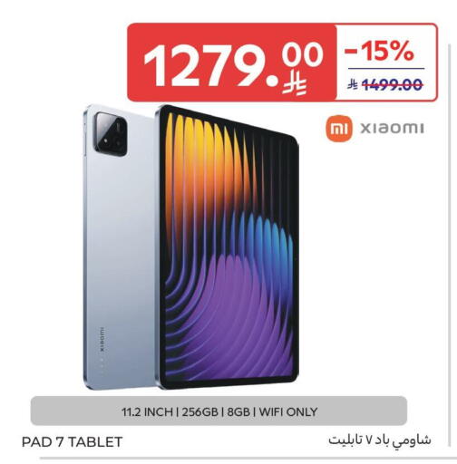 available at Carrefour in KSA, Saudi Arabia, Saudi - Medina