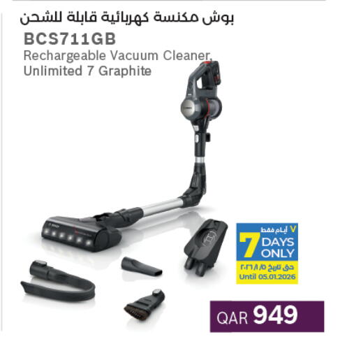 available at LuLu Hypermarket in Qatar - Al Rayyan