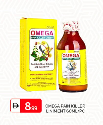 available at TALAL MARKET in UAE - Dubai