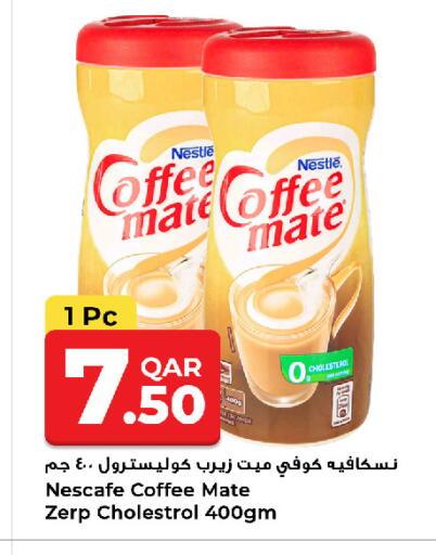 available at Rawabi Hypermarket in Qatar - Umm Salal