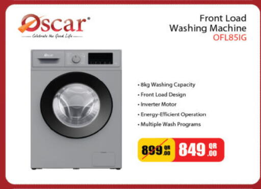 available at Ansar Gallery in Qatar - Al-Shahaniya