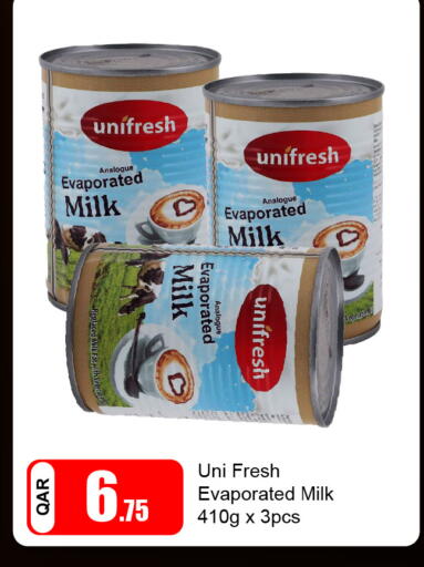 available at G MAX Hypermarket in Qatar - Al Rayyan