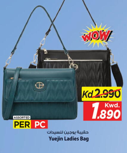 available at مارك & سايف in الكويت - محافظة الأحمدي