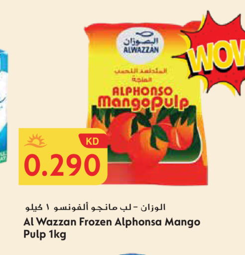 Mango available at Grand Hyper in Kuwait - Ahmadi Governorate