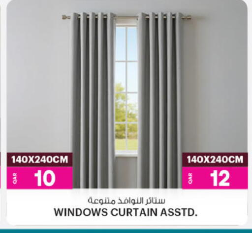 available at أنصار جاليري in قطر - الدوحة