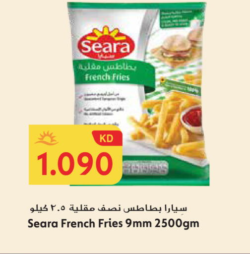 available at Grand Hyper in Kuwait - Jahra Governorate