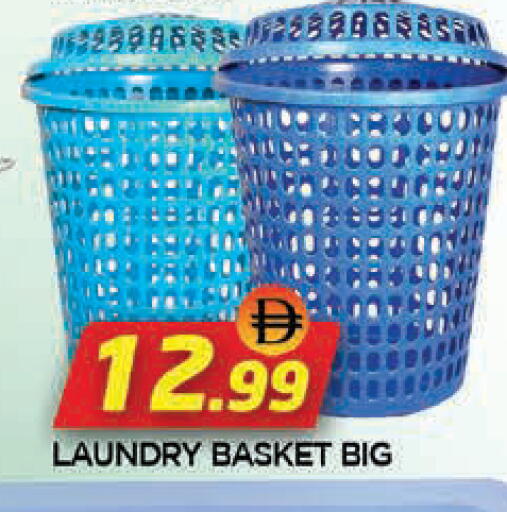 available at AL MADINA in UAE - Sharjah / Ajman