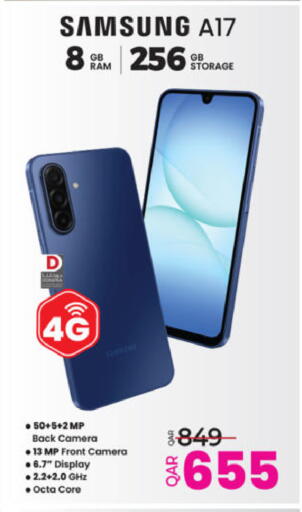 available at أنصار جاليري in قطر - الدوحة