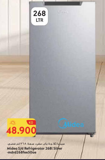 available at Grand Hyper in Kuwait - Ahmadi Governorate