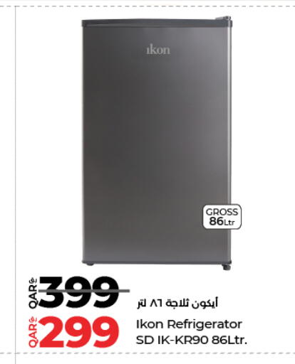 available at لولو هايبرماركت in قطر - الوكرة