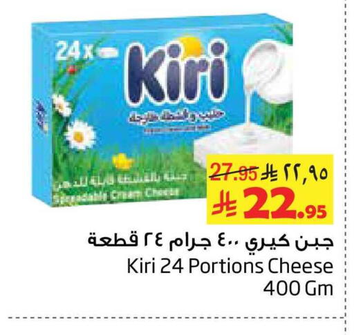 available at ليان هايبر in مملكة العربية السعودية, السعودية, سعودية - المنطقة الشرقية