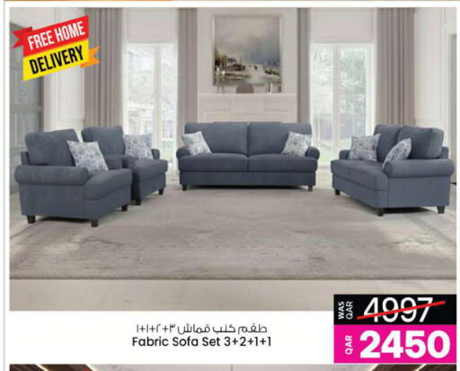 available at أنصار جاليري in قطر - الدوحة