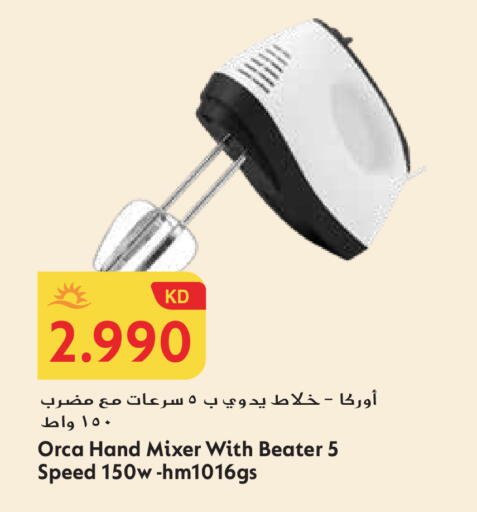available at Grand Hyper in Kuwait - Ahmadi Governorate