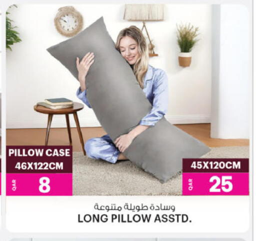 available at أنصار جاليري in قطر - الدوحة