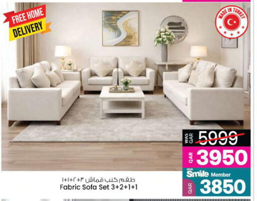 available at أنصار جاليري in قطر - الدوحة