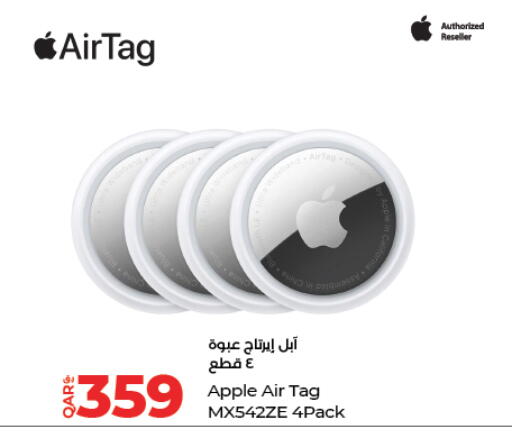Apple available at LuLu Hypermarket in Qatar - Al Rayyan