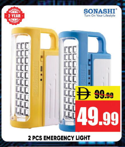 available at Leptis Hypermarket  in UAE - Ras al Khaimah