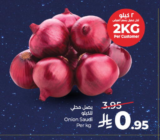 Onion from Saudi Arabia available at LULU Hypermarket in KSA, Saudi Arabia, Saudi - Yanbu