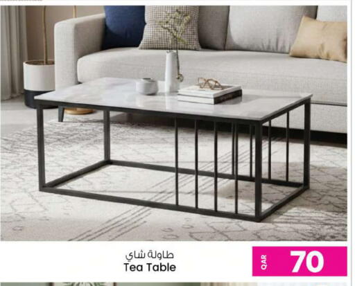 available at أنصار جاليري in قطر - الوكرة