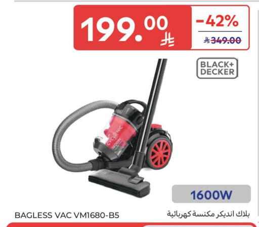 available at Carrefour in KSA, Saudi Arabia, Saudi - Medina