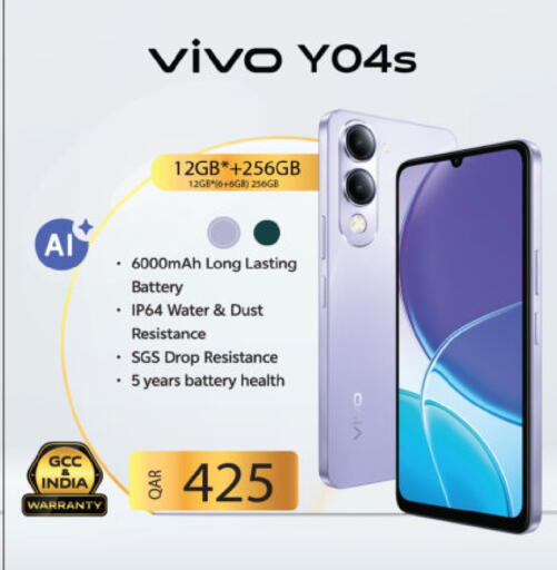 available at أنصار جاليري in قطر - الدوحة