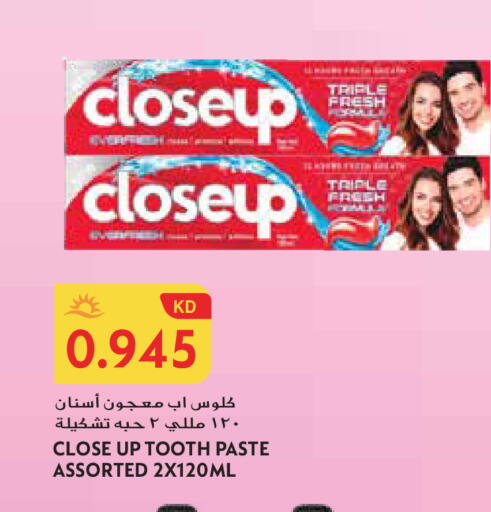 available at Grand Hyper in Kuwait - Jahra Governorate