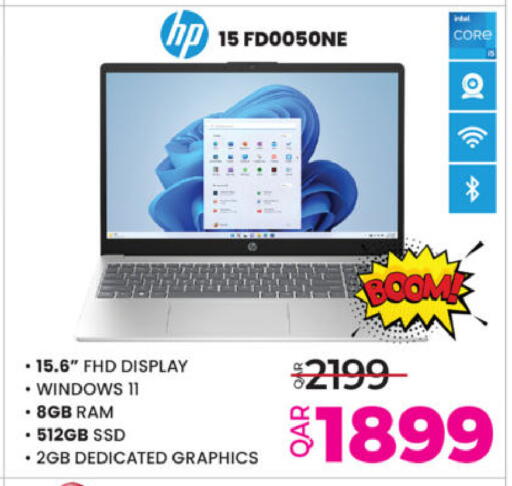 available at Ansar Gallery in Qatar - Al-Shahaniya